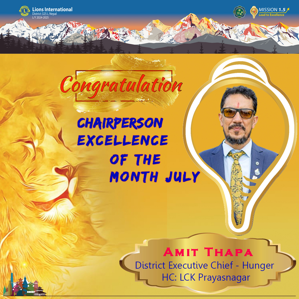 Chairperson Excellence of the Month July