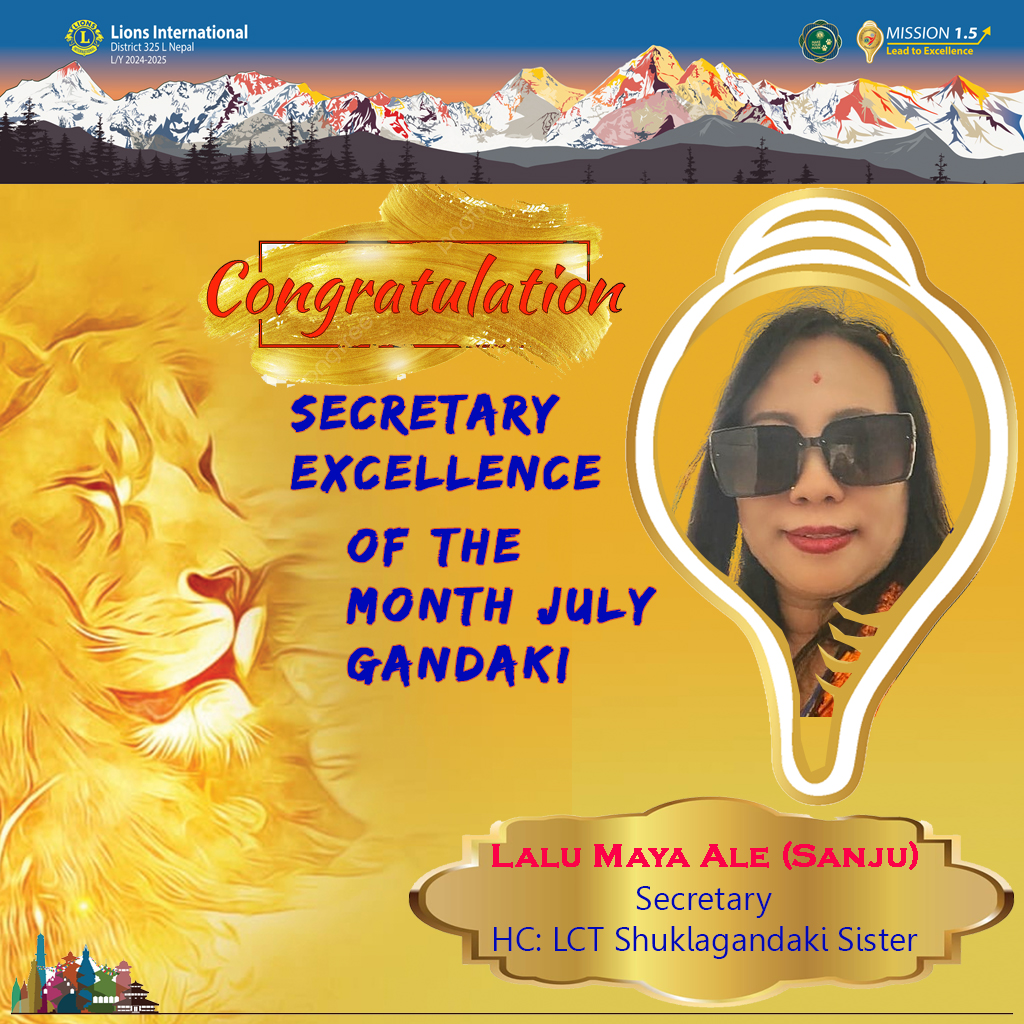 Secretary Excellence of the Month July (Gandaki)