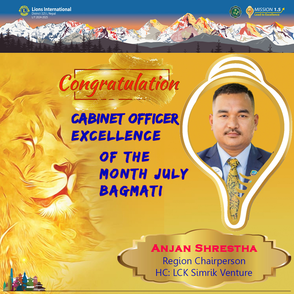 Cabinet Officer Excellence of the Month July (Bagmati)