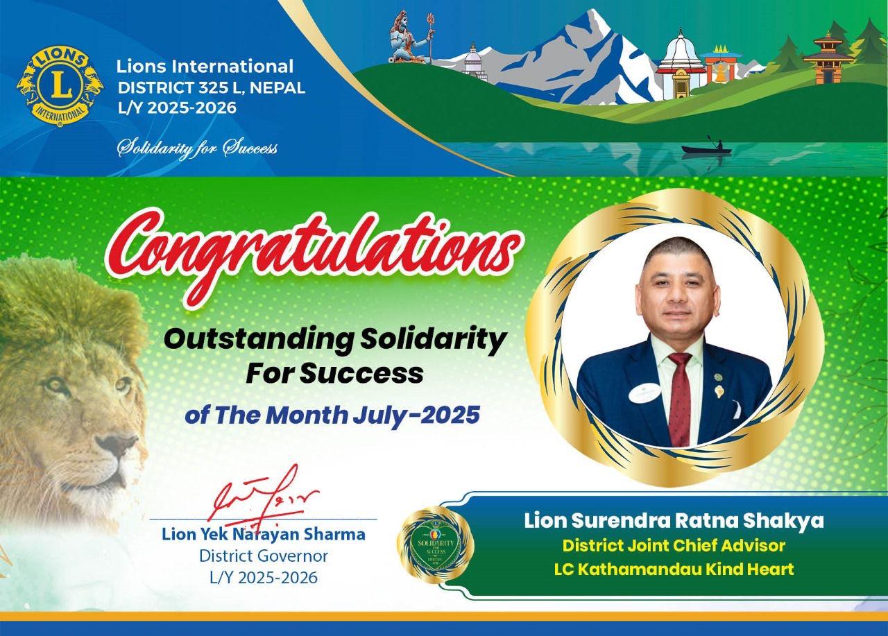 Outstanding Solidarity for Success