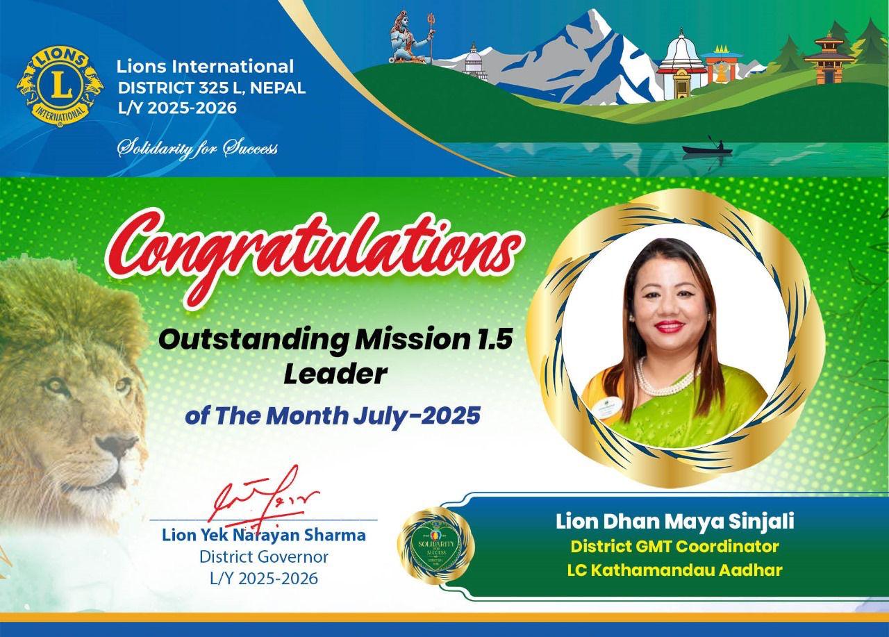 Outstanding Mission 1.5 Leader