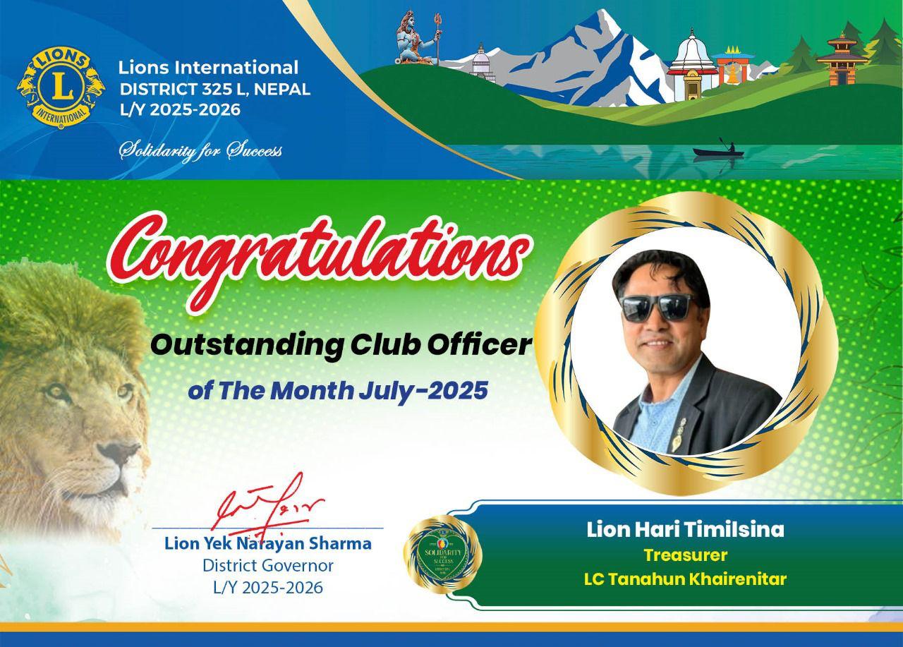 Outstanding Club Officer