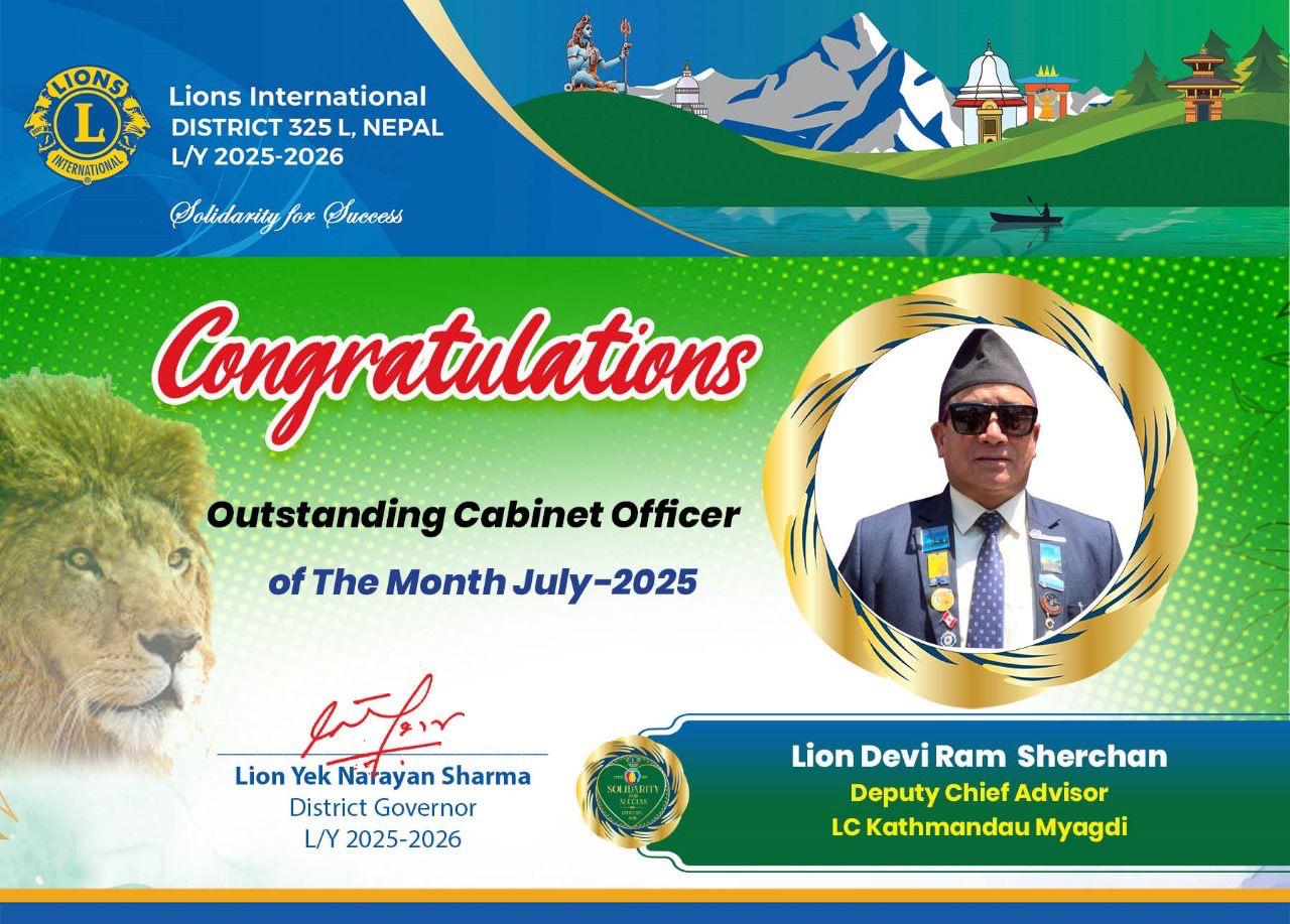 Outstanding Cabinet Officer